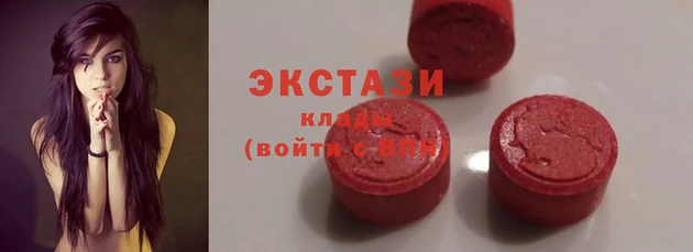 кокаин колумбия Вязьма